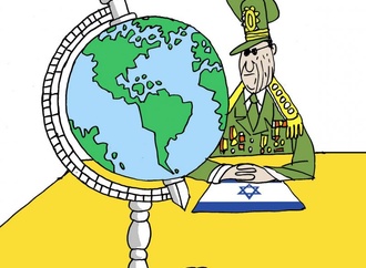 
                                                            j bosco brazil 33