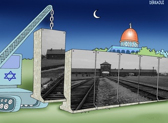 
                                                            abdellah derkaoi morocco