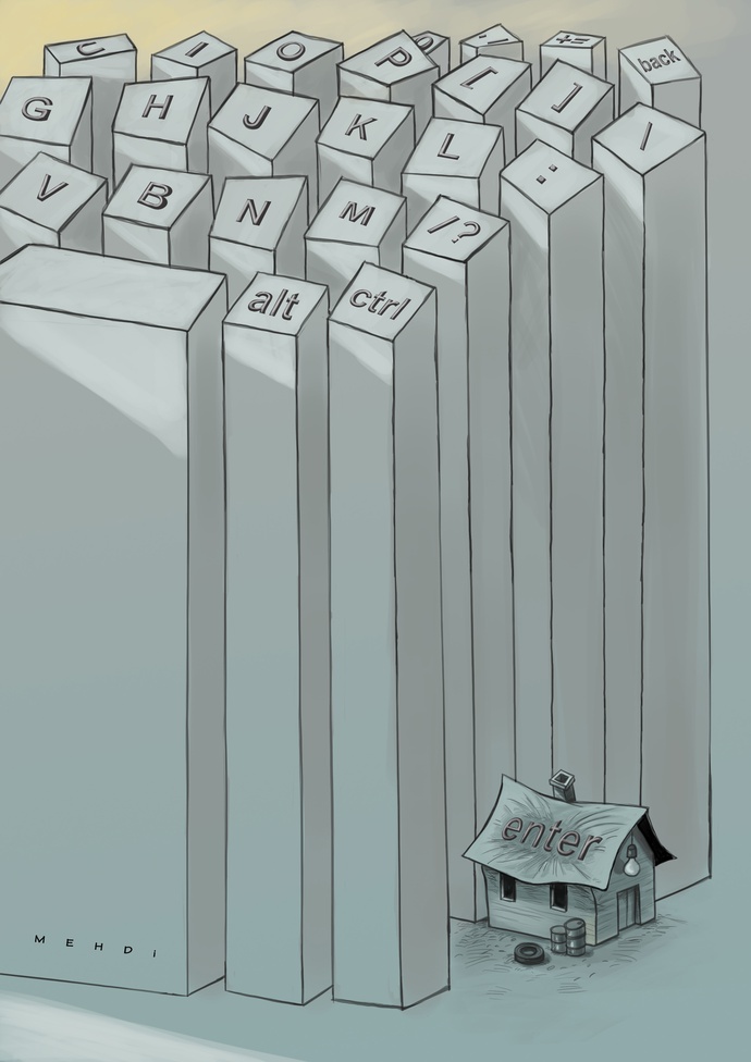 By: مهدی عزیزی