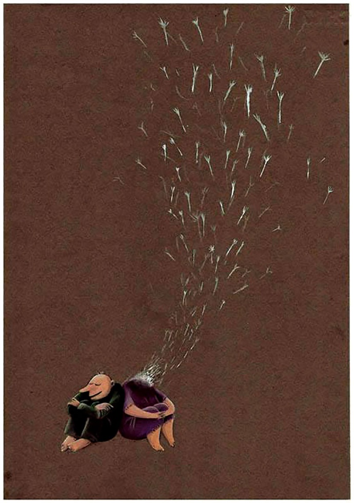 By: رحیم بقال اصغری