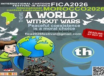 نهمین مسابقۀ بین‌المللی کارتون آفریقا، مراکش، 2026