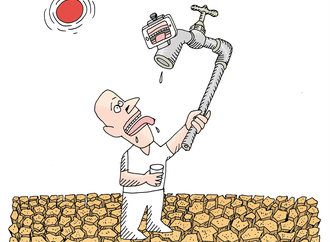 
                                                            osmani simanca cuba 12