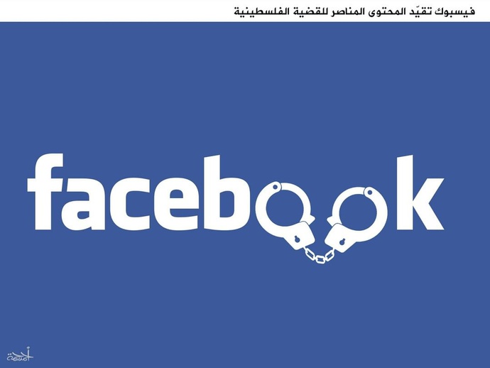 By: احمد رحما 