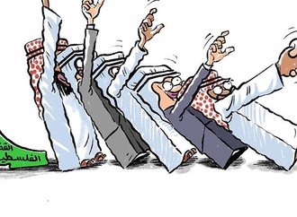 تب عادی سازی عرب !