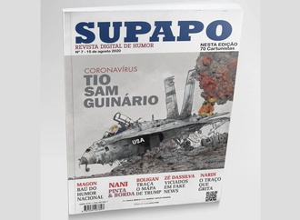 طرح مسعود شجاعی طباطبایی روی جلد مجله سوپاپو