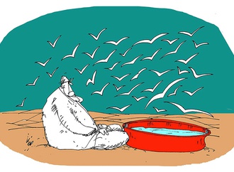 
                                                            mohammad rafi zeyaei iran 52
