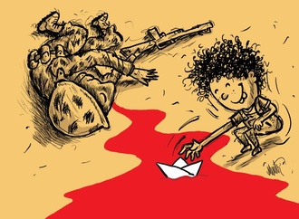 
                                                            murteza albayrak turkey 6