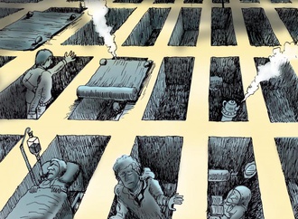 
                                                            saeed sadeghi iran13