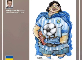 دیه گو آرماندو مارادونا، Diego Armando Maradona