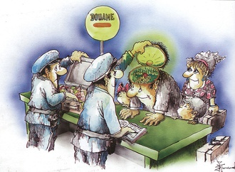 
                                                            jovan prokopljevic serbia