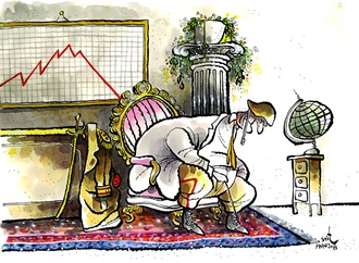 
                                                            sait munzur turkey 12