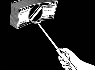 
                                                            henn kim south korea 108