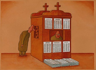 
                                                            mahmoud nazari2 iran