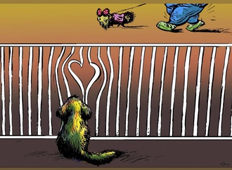 زندانی، Prisoner
