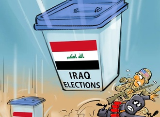 انتخابات عراق، Iraqi elections