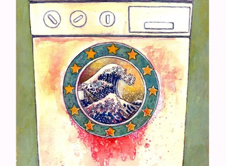 
                                                            murat ahmeti kozovo 121