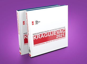 کاتالوگ بیست و یکمین مسابقۀ بین‌المللی کارتون «ضد جنگ/علیه جنگ»، صربستان