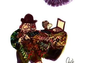 
                                                            cristobal reinoso 6
