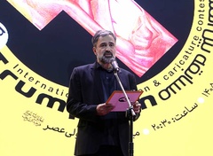 گزارش تصویری آیین اختتامیه و اهدای جوایز سومین مسابقه بینالمللی کارتون و کاریکاتور ترامپیسم