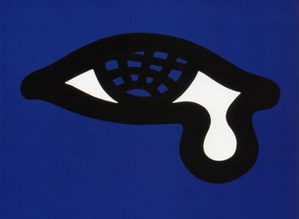 
                                                            shigeo fukuda 10