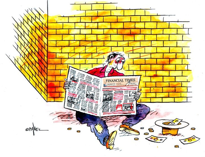 By: پاول کنستانتین -رومانی