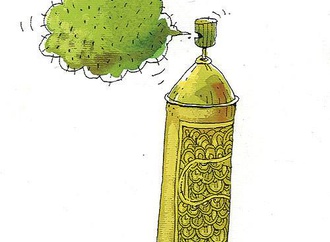 
                                                            گالری کارتون های مسعود شجاعی طباطبایی