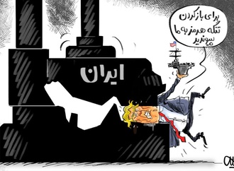 
                                                            mohammadali rajabi 9
