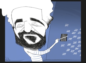 
                                                            seyed mohammadjavad taheri 2