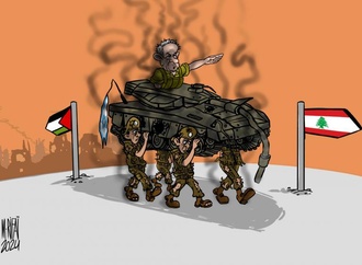 
                                                            mahmoud rifai 3