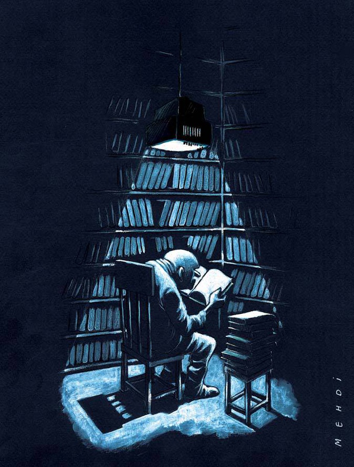 By: مهدی عزیزی