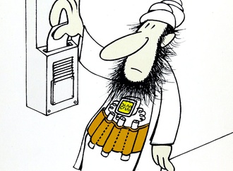 
                                                            ronaldo cunha dias brazil 15