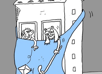 
                                                            yasar kemal turan2 2