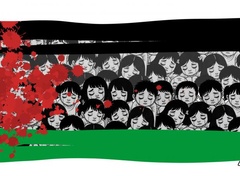 پرچم فلسطین