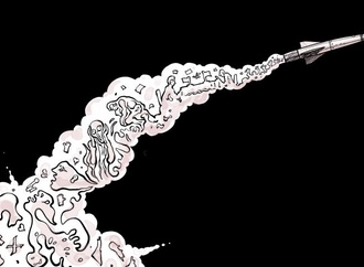 
                                                            emad hajjaj 22