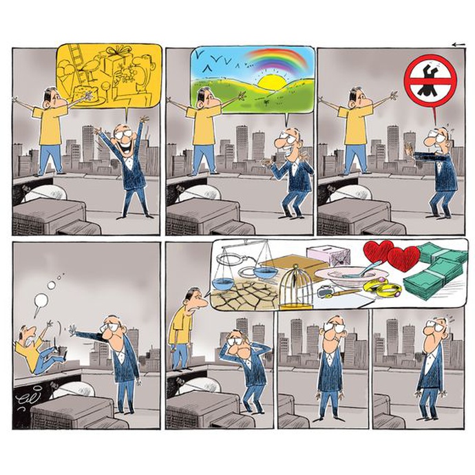 By: نعیم تدیون