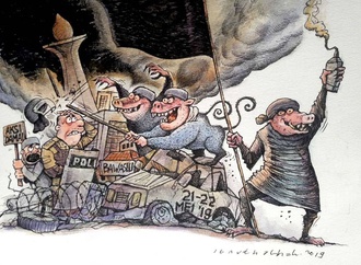 
                                                            abdulloh ibnu thalhah indonesia 18