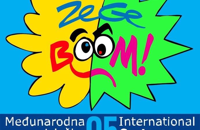 پنجمین نمایشگاه بین‌المللی کارتون ZeGeBOOM کرواسی | ۲۰۲۵