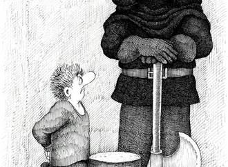 
                                                            miro stefanovic serbia 105