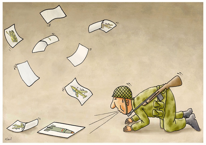 By: حامد مرتضوی 