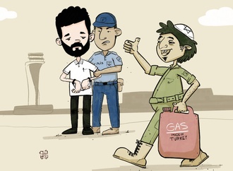 
                                                            tayebeh mohammadyari