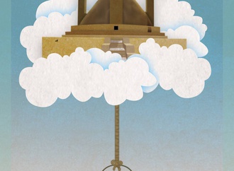 
                                                            farhad rahim gharamaleki 18