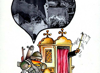 
                                                            alfredo martirena hdez cuba2