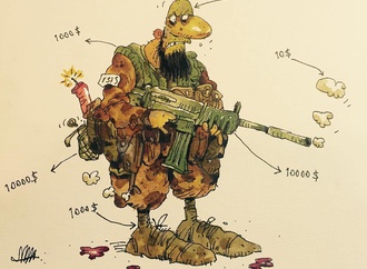 
                                                            گالری کارتون های مسعود شجاعی طباطبایی