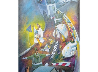 
                                                            pepe alex peleyo chile