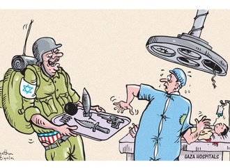 
                                                            awantha artigala sri lanka 12
