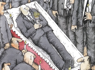 
                                                            ivan anchukov russia