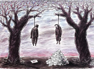 
                                                            julian pena pai romania 7