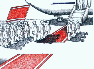 
                                                            yilmaz muslu turkey