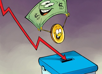 سقوط سکه و دلار بعد از انتخابات!