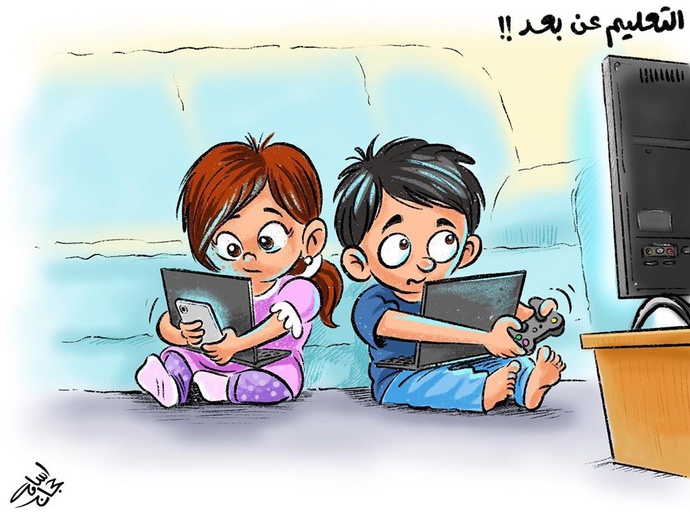 By: اسامه حجاج